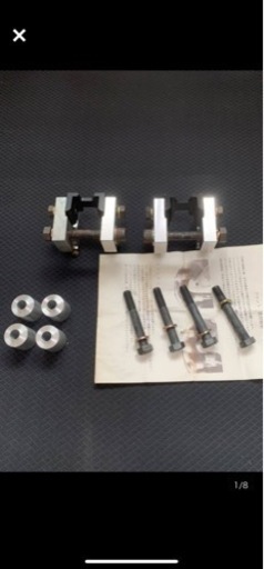 200系クラウン　ロールセンターアダプター40ミリ