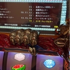 ダンまちスロット