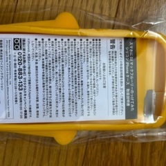 アイホン8、se 用ケースの画像