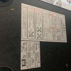 家具4点セットの画像