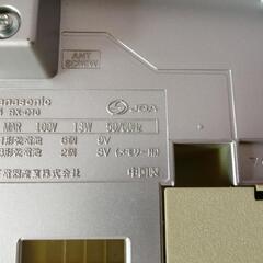 ☆値下げ☆パナソニックCDラジカセの画像