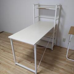 システムデスク　ザック　【ニトリ】