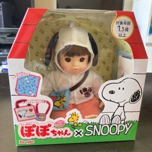【売り切れました】【新品未開封】たんぽぽのぽぽちゃん×SNOOPY スヌーピーコラボセット　ピープル