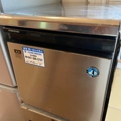 カールラガーフェルドオレンジ スカートスーツ 上下 セットアップ