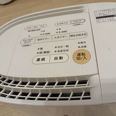 【差し上げます】　Panasonic　加湿器　FE-KFK03の画像