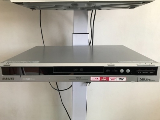 SONY HDD\u0026DVDプレイヤー