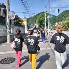 社会人よさこいチーム【高岡市メンバー募集】 - 高岡市