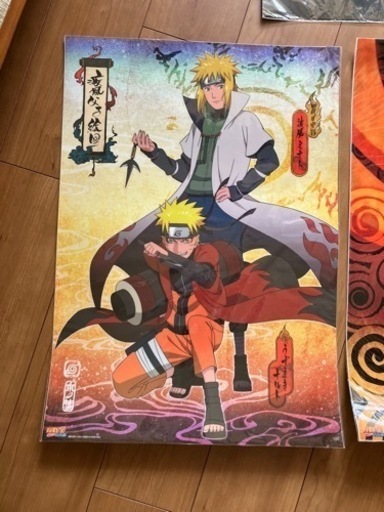 NARUTO疾風伝クリアポスター4枚セット