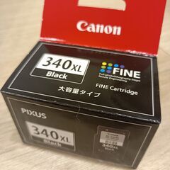 Canonインクジェットプリンター　PIXUS MG3130　※ブラック大容量インク付きの画像