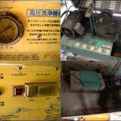 高圧洗浄機　60hzの画像