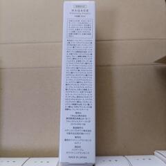 値下げしました！　HAQAGE  ハクアージュ　｢トリプル美白美容液｣　新品8本セットの画像