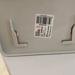 ウォールボックス　ハンドペーパーの画像
