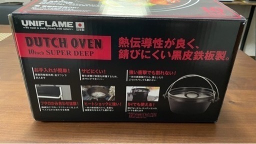 お値段見直し→新品未使用　ユニフレーム　ダッチオーブン10inch 