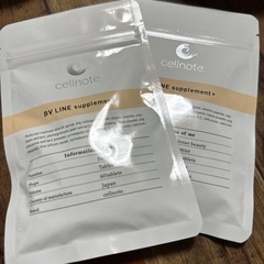 2袋セット✨BV LINE supplement➕✨