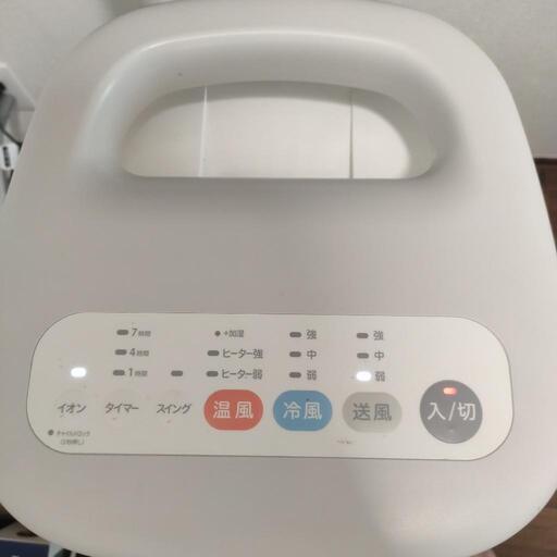 温冷風扇　siroca sh-c252