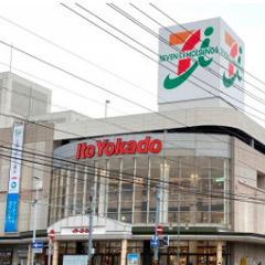 【15分程度1000円！】交通量のチェック業務（調査）@横浜市泉...