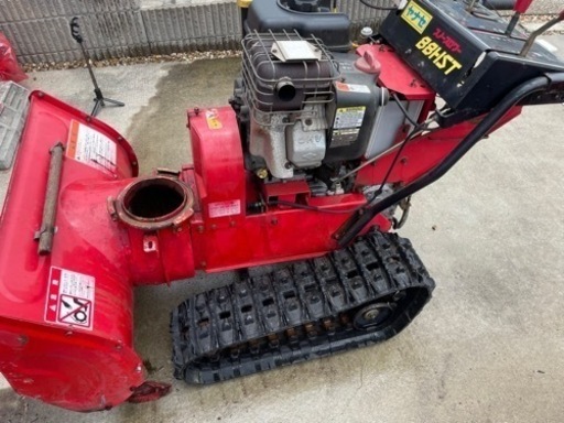 ヤナセ除雪機 88HST