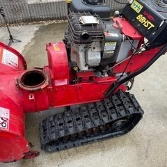ヤナセ除雪機 88HST