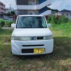 ホンダ ザッツ