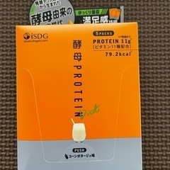 未開封おまけつき　酵母プロテイン　コーンポタージュ味　5包