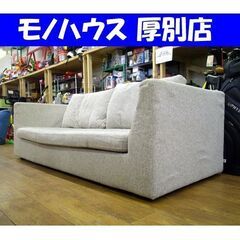 レコルタの中古が安い！激安で譲ります・無料であげます｜ジモティー