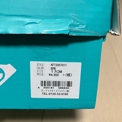 ROXY スニーカー　17センチの画像