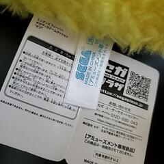 ミニオンズ フィーバー ギガザッカドームクッション ボムの画像