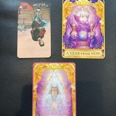 タロット結果の画像