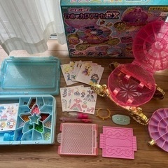 アクアビーズ2セット💕ひめ♡カワアクセEXエクセレント💕クリスマ...
