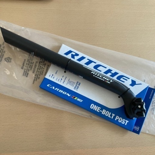 新品未開封 RITCHEY カーボン シートポスト