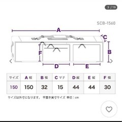 スノボ　ボードバッグ　ケース　リュックScoLar(スカラー )の画像