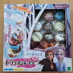 【新品未開封】アナ雪2 ドーナツ オン ドーナツの画像