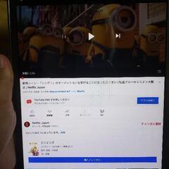 サムソン タブレット WiFi環境のみ使用可