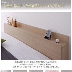 ファミリーベッド【ALBOL】アルボル ベッドフレームのみ ワイドK280の画像