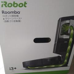 【新品未使用】ルンバ　ロボット掃除機　の画像