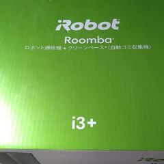 【新品未使用】ルンバ　ロボット掃除機　の画像