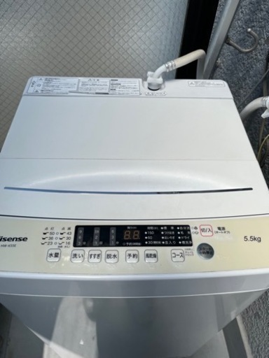 Hisense 洗濯機