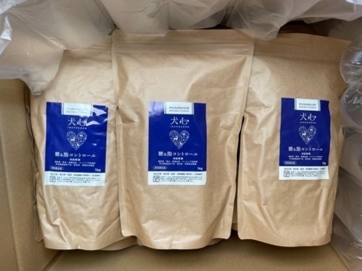 犬心 糖＆脂コントロール計13kg