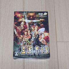 光栄 三国志13 PC版