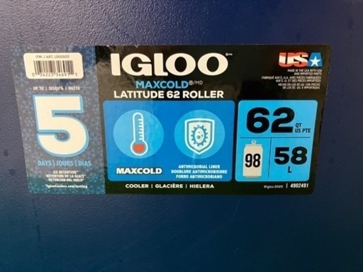 【中古品】IGLOOイグルー マックスクーラーボックス 58L②