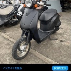 Todayキャブ