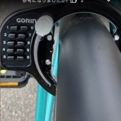 自転車の鍵(ゴリン(GORIN) ボタン式リング錠 ブラック GR500-K)の画像