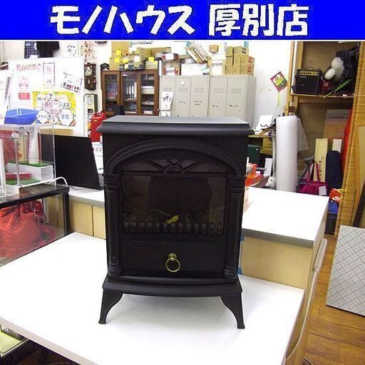 ニトリ 暖炉ヒーター NTL1000K 2015年製 ファンヒーター 電気ストーブ ヒーター ストーブ NITORI 札幌 厚別店