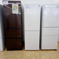 ★ジモティ割あり★ SHARP 冷蔵庫 310L 20年製 動作確認／クリーニング済み OJ1126
