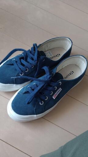 レディース新品未使用SUPERGA　スペルガ　サイズ24 紺色