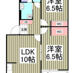 🖤❤️最終値引き🐬【初期費18万円で引越しできる‼️2LDK『京...