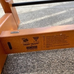 ストッケ　ベビーチェア　STOKKEの画像