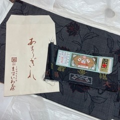 【最終値下げ】本場大島紬 着物 登録商標付き 花模様の画像
