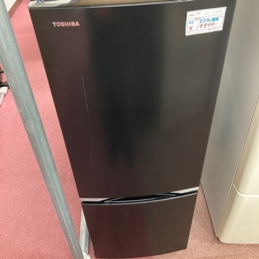 ★激安家電★【東芝】153L 2ドア 2020年製