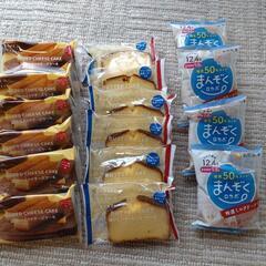 洋菓子16個